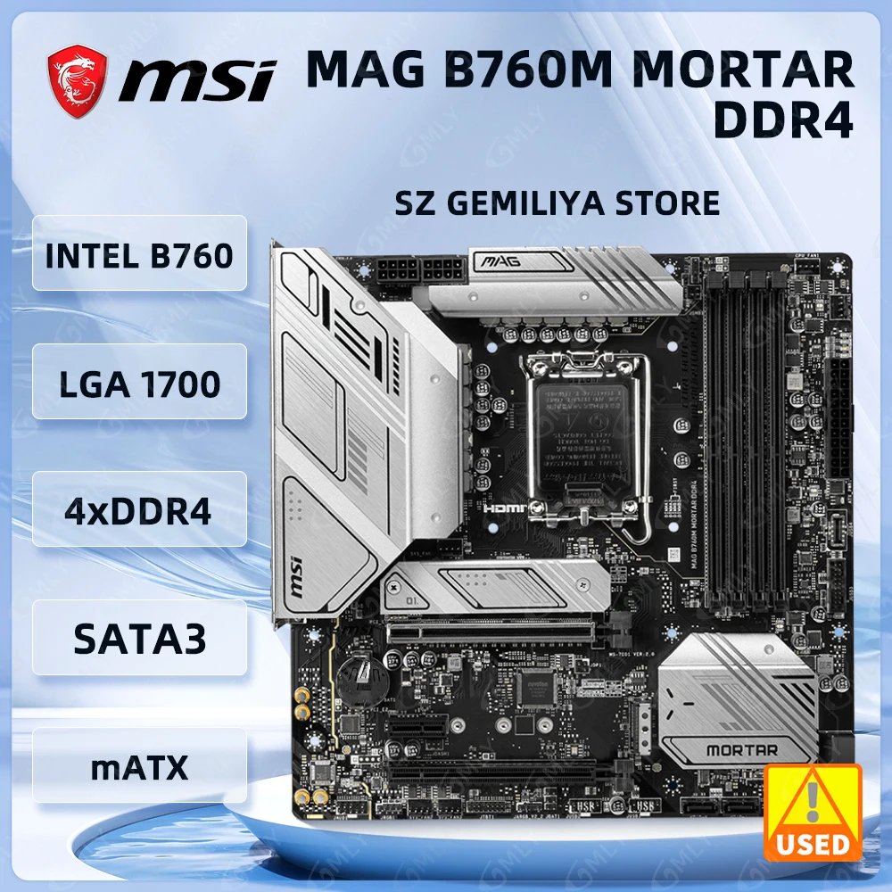 MAG B760M MORTAR DDR4 Motherboard INTEL B760 LGA1700 DDR4 128GB M.2 support 14900K 14700 14100 13900F 13100 12100 cpu