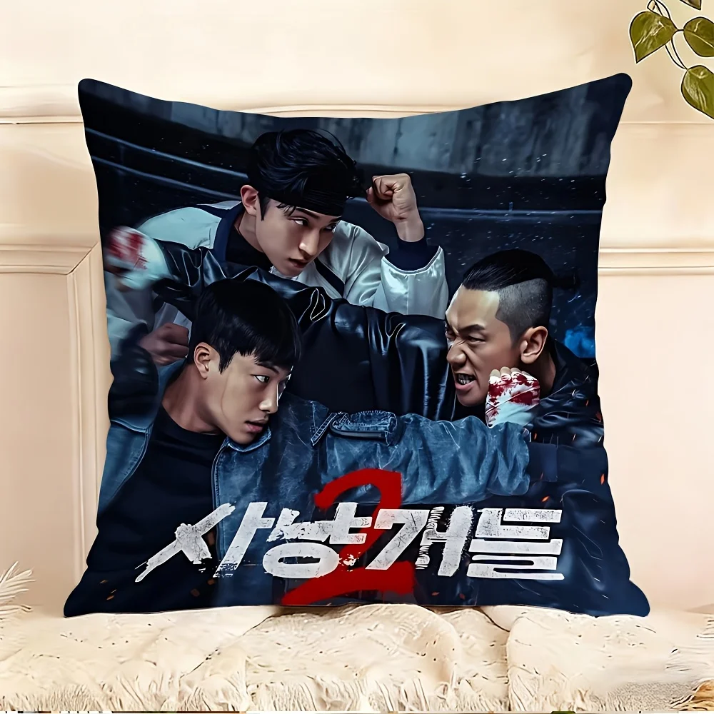 1pc Korean Drama The Hunt 2 Throw Pillow Cover Polyester 2D Double‑Sided Print Home Decor Cushion Case for Sofa Bedroom Fan