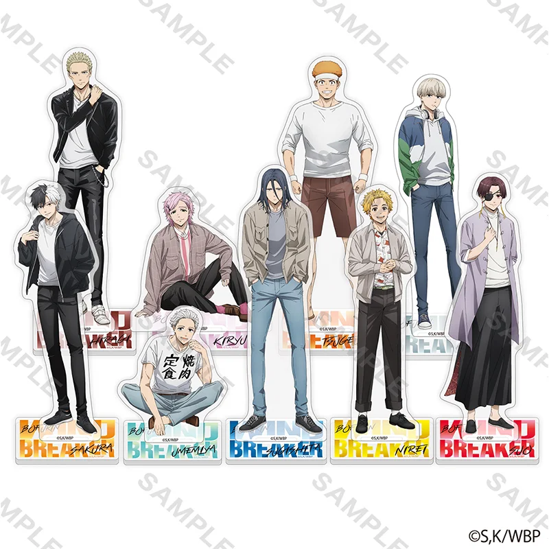 Japan Yomiuri Tv Station Goods Defend Wind Chimes Pw Standing Sign Peripheral Sakura Haruka Sou