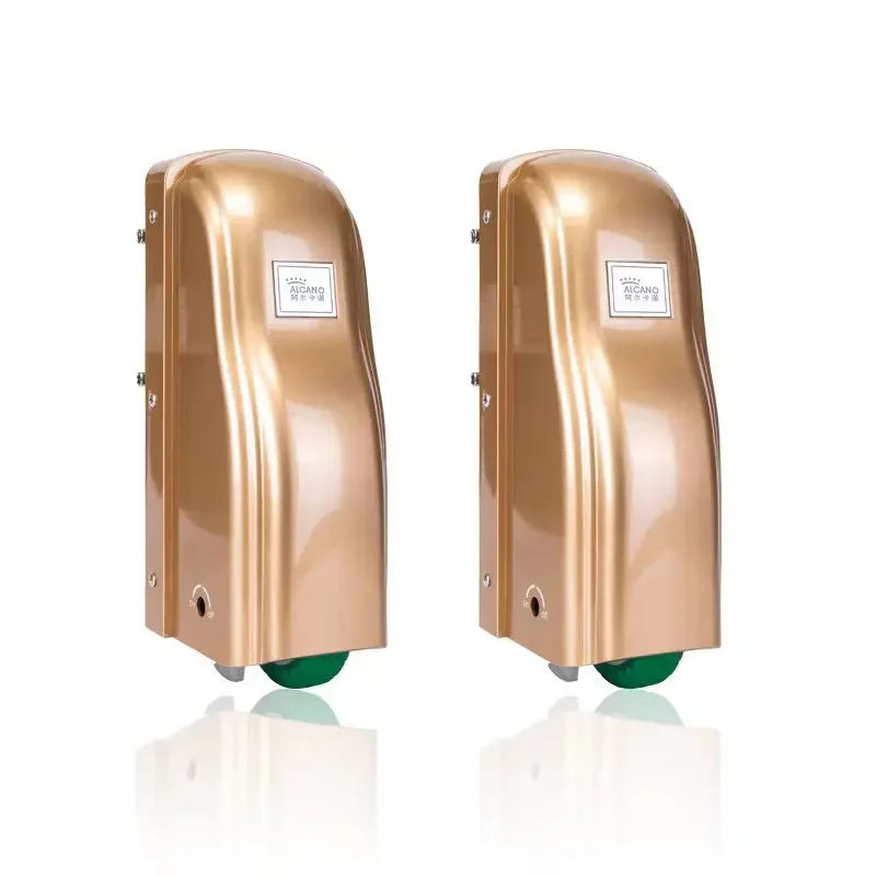 opener Remote control electric eight-character swing door machine Automatic courtyard villa Intelligent electric double door