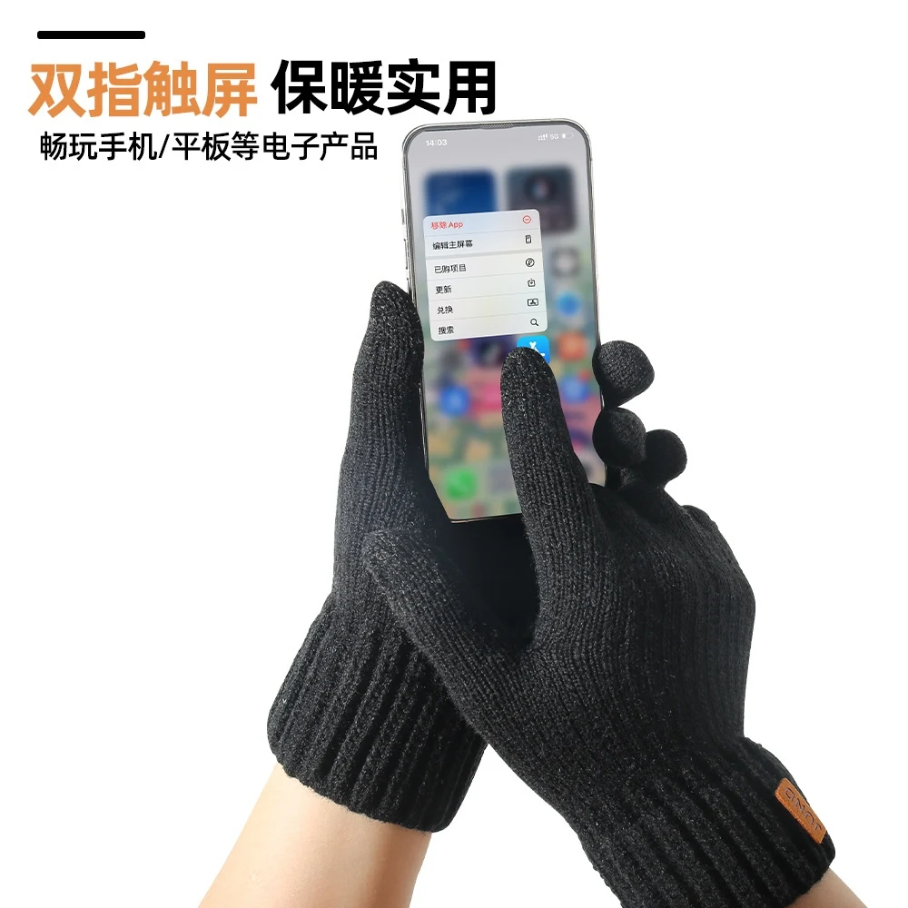 Winter Warme Alpaka Wolle Handschuhe Voll Finger Touchscreen Kaschmir Handschuhe männer Frau Verdickung Gestrickte Radfahren Fahren Handschuhe