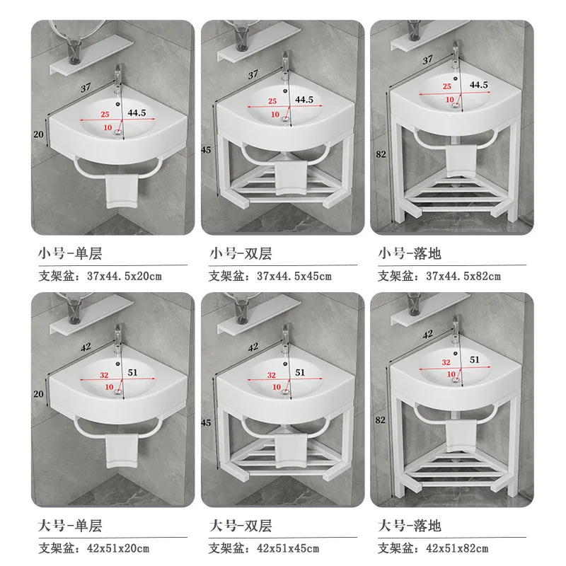 Triangle wash basin, bathroom, ceramic washbasin, corner small apartment, balcony wash table, thickened stainless steel bracket.