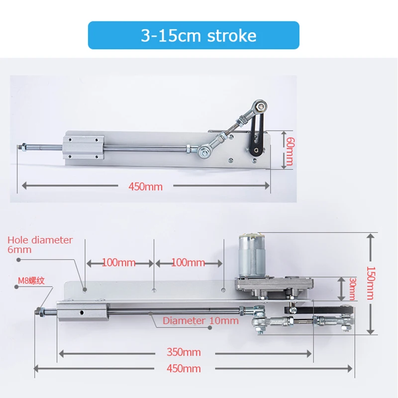 Heen En Weer Bewegende Lineaire Actuator 2-8Cm 3-15Cm Slag Met Zuignap + Snelheidsregelaar Dc 12V/24V Automatische Seksmachine 45 ~ 200Rpm