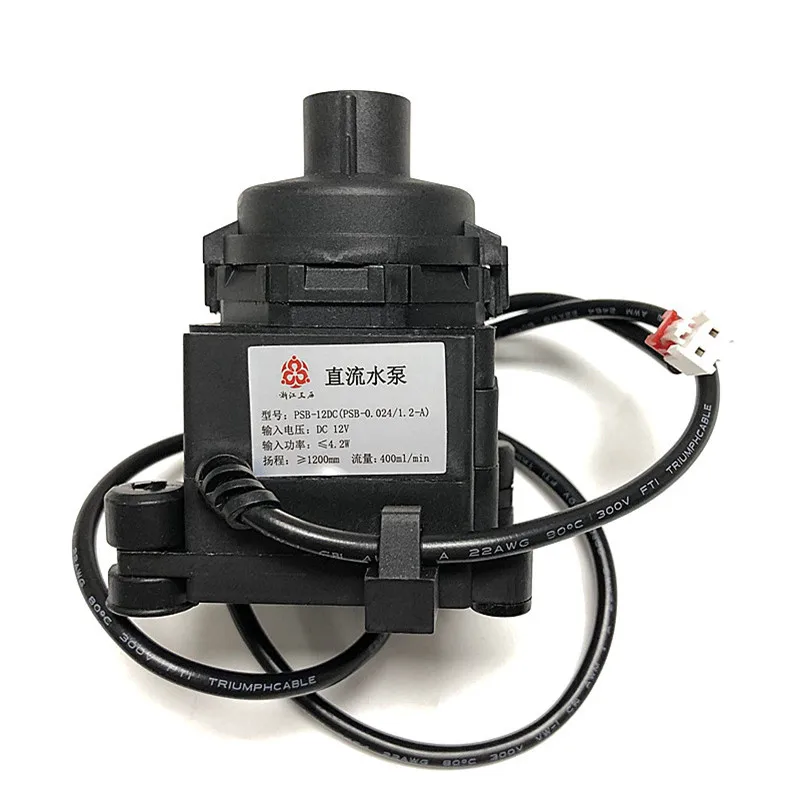 Condensed water lifting pump 3P5 horsepower ceiling machine suction machine DC 12V drainage pump