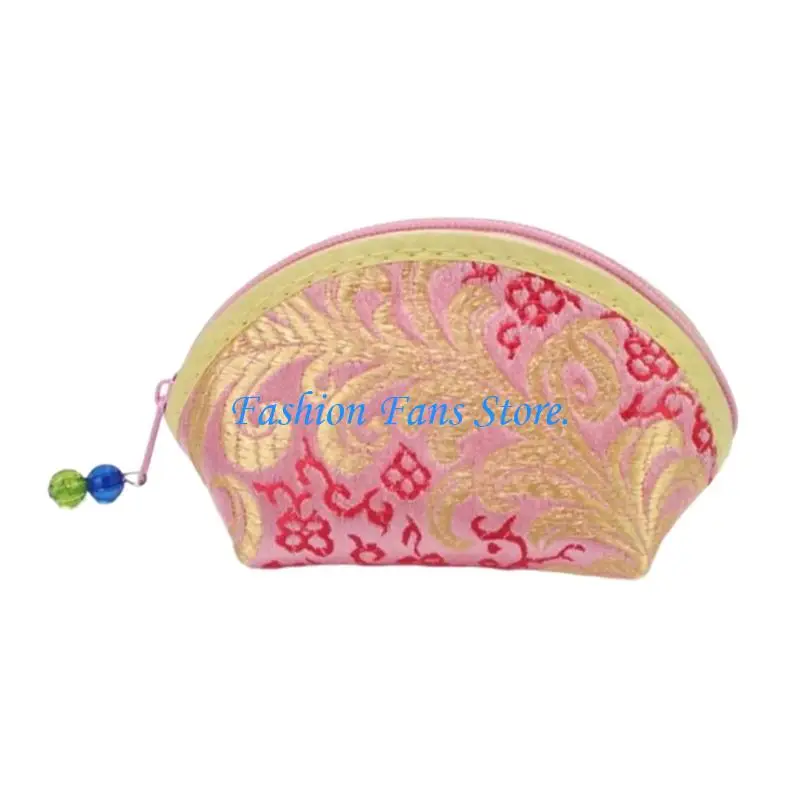 Fabric Jewelry Presentation with Dumpling Zipper Closure, and Beaded Pull for Packaging and Display