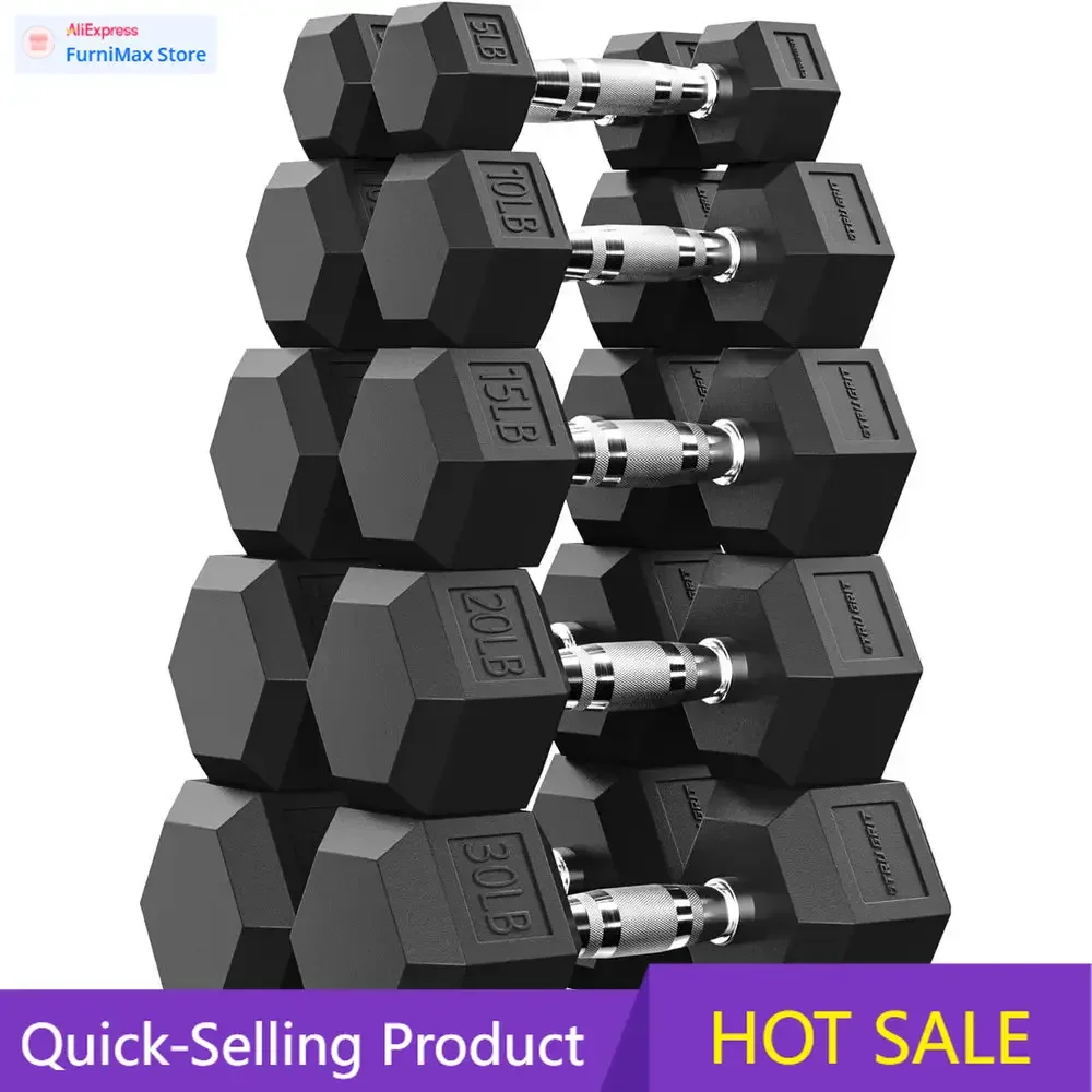 

Ограниченная по времени акция! Популярные гантели для силовых тренировок с хромированной ручкой или захватом, 160-550 фунтов.