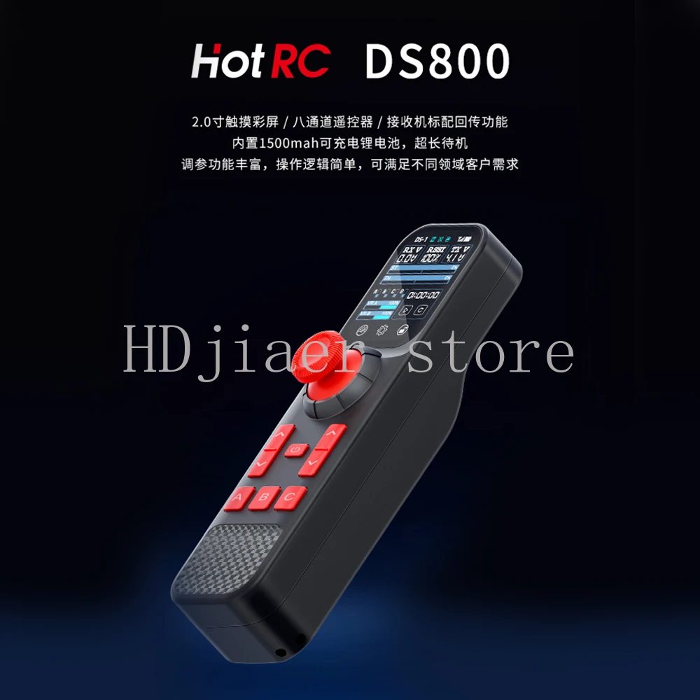 

HOT RC DS800 2.0 inch touch color screen eight channel remote control receiver 1500mAh lithium battery