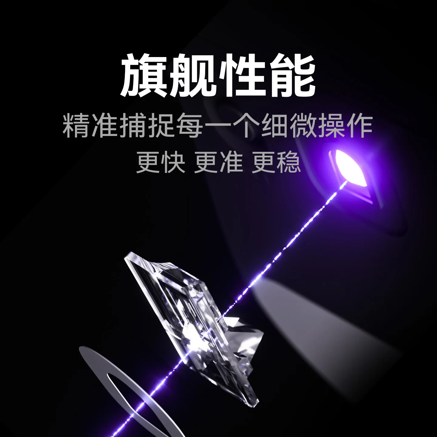 ATK LieKong U2V2 Ultimate PAW 3950 ماوس لاسلكي خفيف الوزن للغاية للألعاب، ماوس مريح للمكتب والكمبيوتر هدية للأولاد