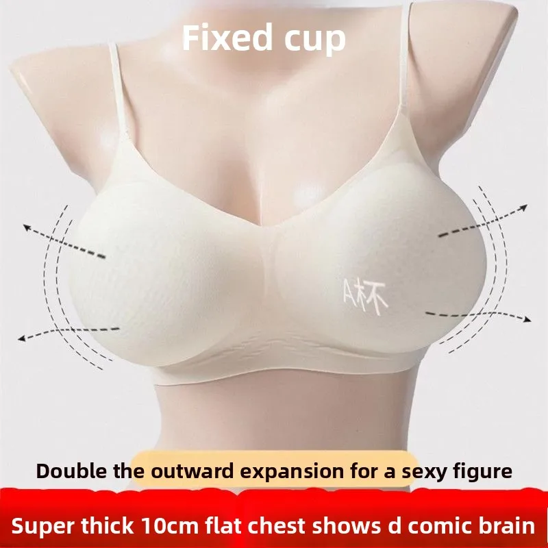 

Женский бюстгальтер-бретелька 10 см, ультра толстый пуш-ап, сексуальные тонкие бретели, бесшовный невидимый усилитель груди для небольшой груди