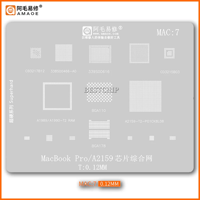 Amaoe BGA Reballing Stencil For MAC Pro A2159 A1706 A1707 A1534 Power IC CPU SSD DDR WIFI 0.12mm 0.15mm 0.25mm Thickness