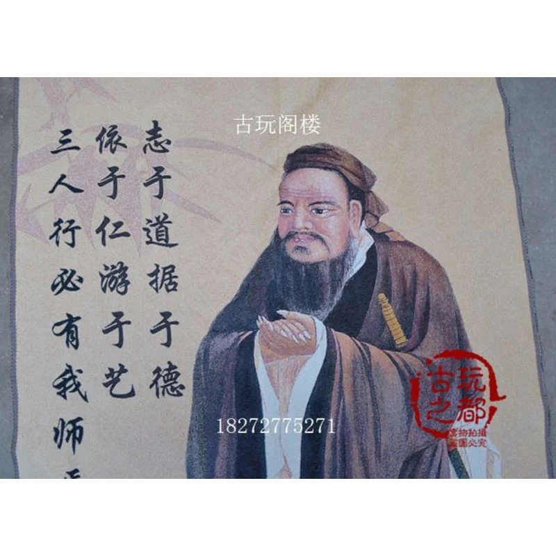 Chinese collection Thangka embroidery Confucius diagram