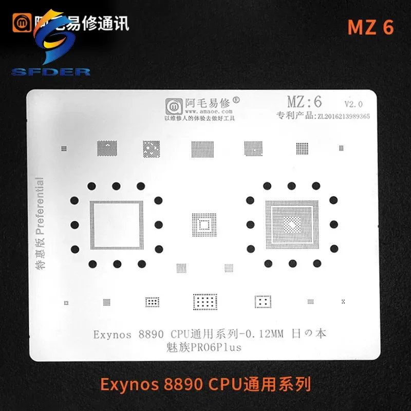 Amaoe BGA Stencil Reballing MZ1-MZ7 Per Meizu PMIC POWER WIFI NAND CPU RAM PA BGA221 BGA254 IC CHIP Modello di saldatura in metallo