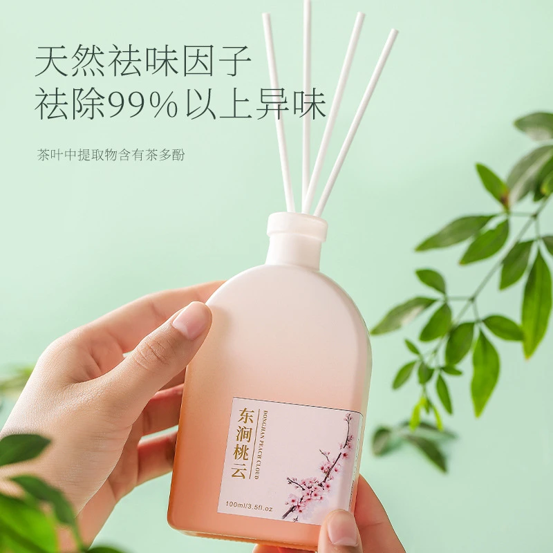 100ml Reed Diffuser Oil Set Gardenia Jasmine Long Lasting Flameless Aromatherapy Oil Home Room Fragrance Decor Air Freshener