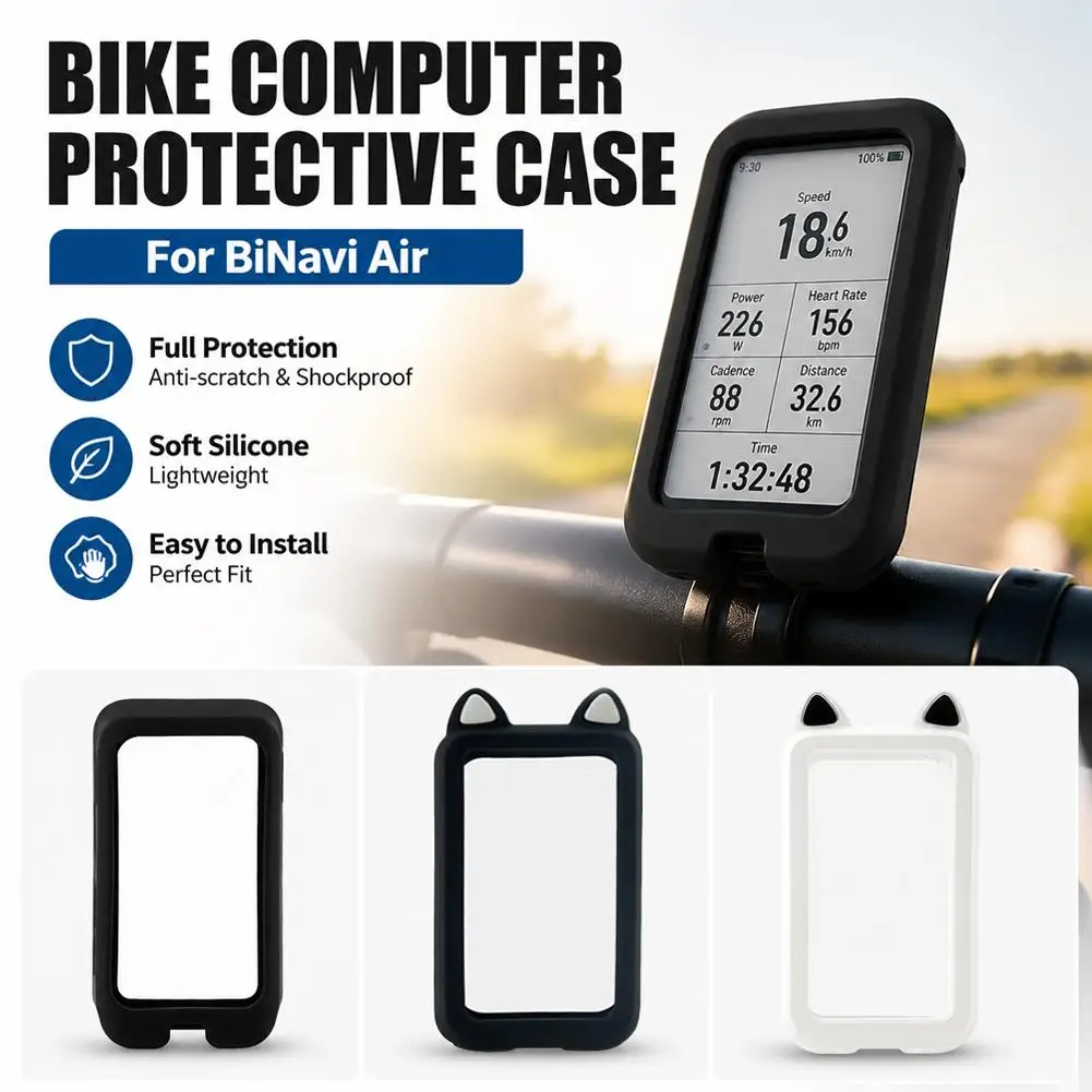Silicone Soft Shell Protective Case Screen Protector Film Cover For BiNavi Air GPS Bicycle Computer Skin Accessories ﻿
