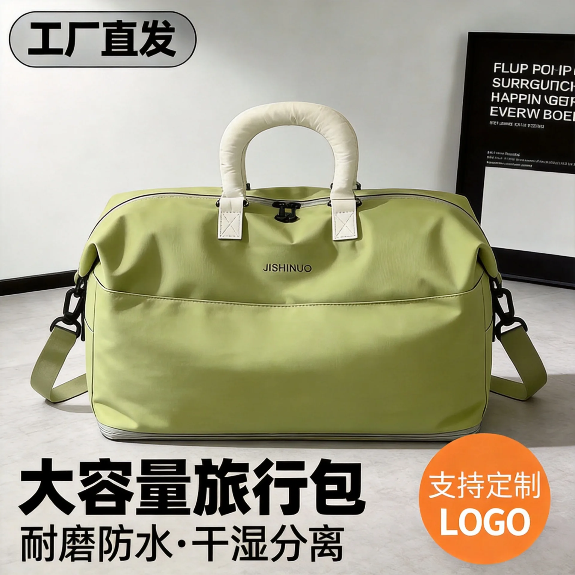 Large capacity travel bag Business trip hand luggage bag Light messenger sports fitness bag