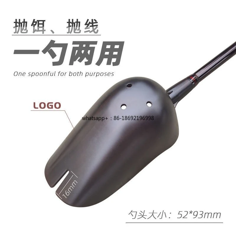 Bait Spoon, Nesting Spoon, One Spoonful Dual-purpose Bait Throwing Line Toughness, Not Tired After A Long Time,strongdirectivity