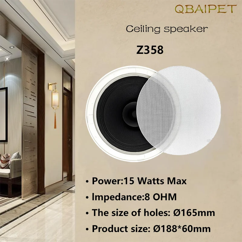 6 inch Passive Ceiling Speaker 15W Home Theater Sound System Public Address Stereo Narrow Loudspeaker for Residential Hotel Inn