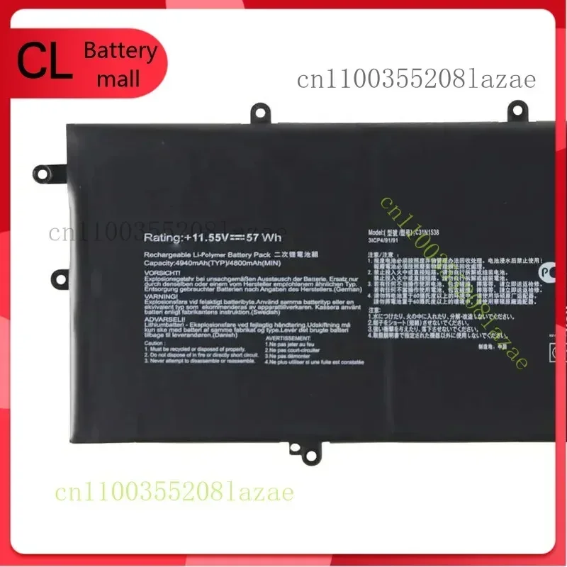 

Q New Genuine C31N1538 C31Pq9H Battery for Asus ZenBook Flip Q324UA UX360UA