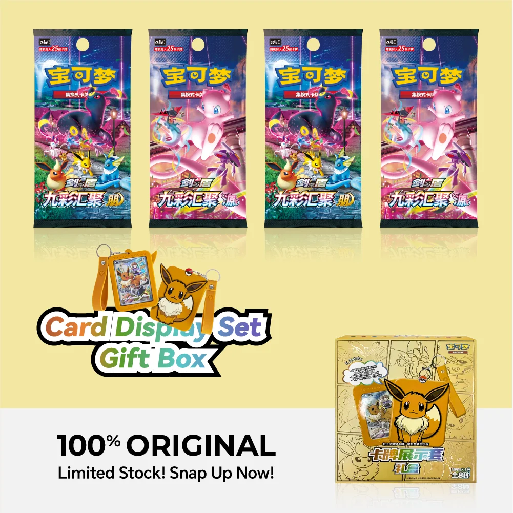 original-authentic-pokemon-trading-ptcg-card-game-simplified-chinese-80-gengar-card-exhibit-combination-suit-ar-card-child-gift