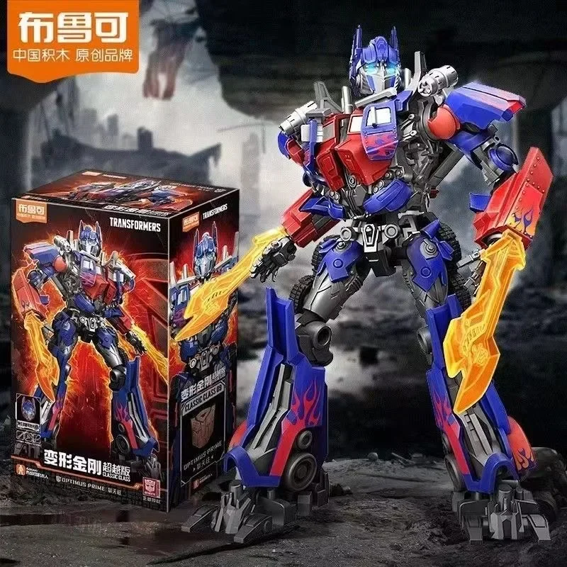 Blokees Beyond Edition TransDevices Movie Edition pour enfants, Optimus Prime Toy Boy Figure, jouets de dessin animé, cadeau de vacances créatif