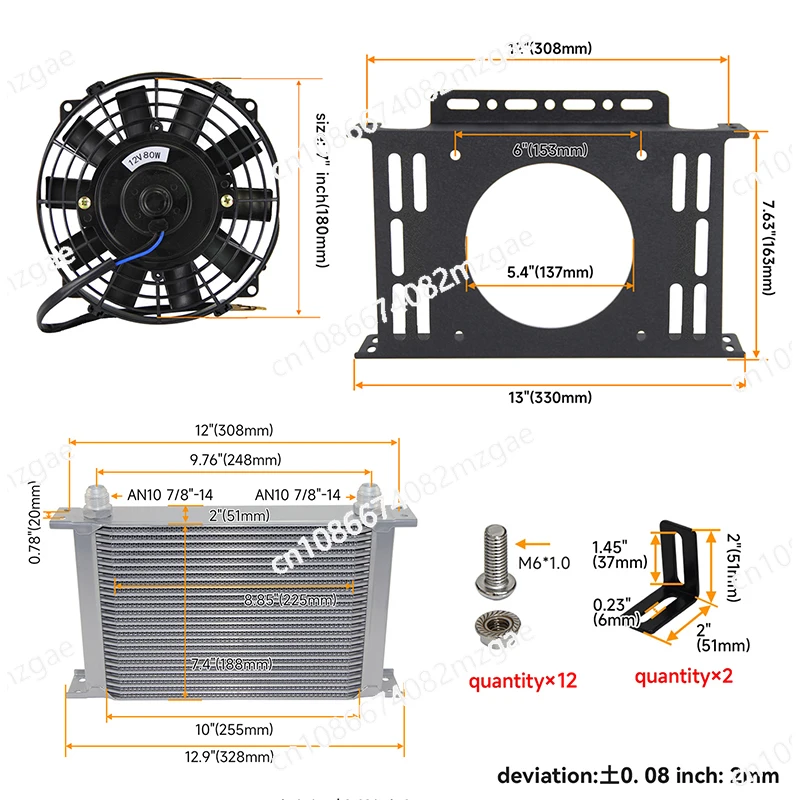 

Общий масляный радиатор автомобиля из алюминиевого сплава, масляный радиатор трансмиссии AN10 AN8, 25-рядные алюминиевые детали