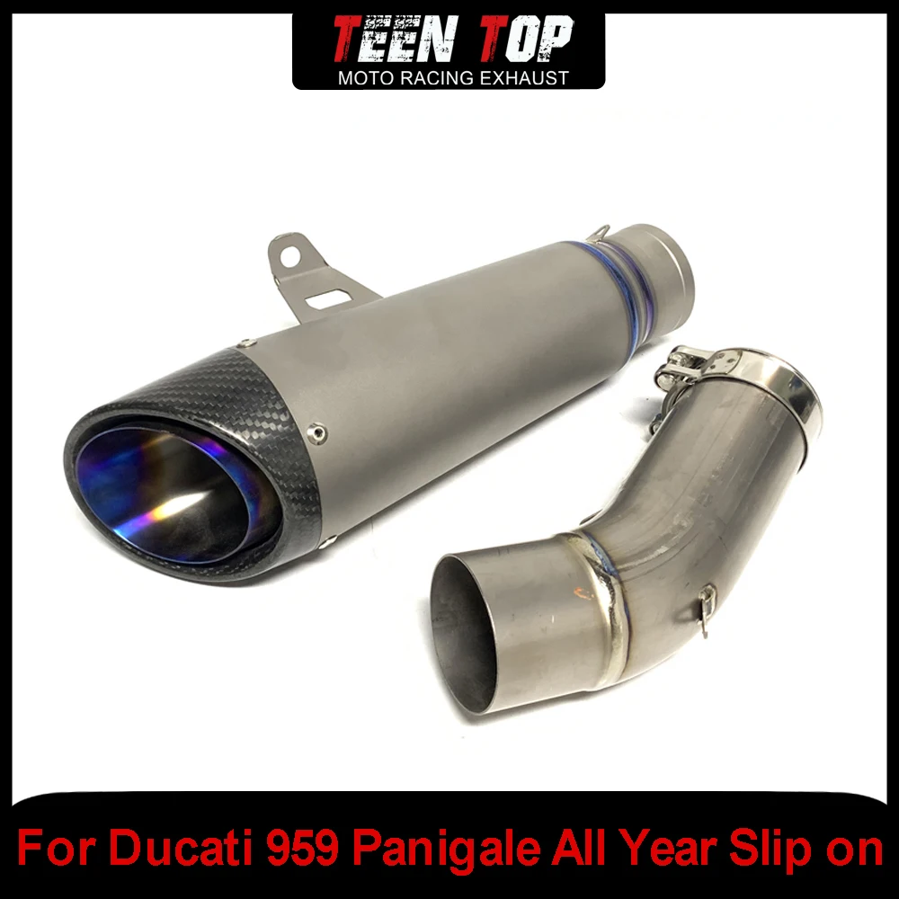 For Ducati 959 Panigale Exhaust Elbow Connection Pipe Muffler Escape Titanium Moto Middle Link Pipe Slip On No DB Killer