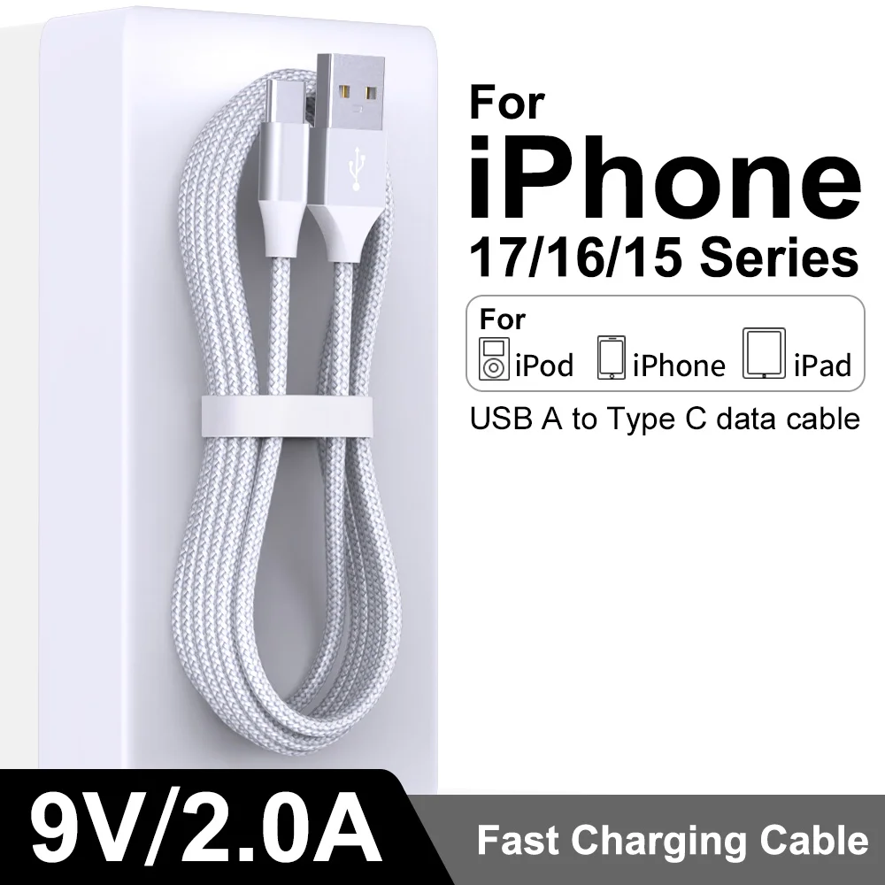 1/ 2Pack  USB A to USB C Cable 3A Fast Charging Long Charger Cord for iPhone 17 16 15 iPad Samsung S25 S24 S23 S22 Tablet