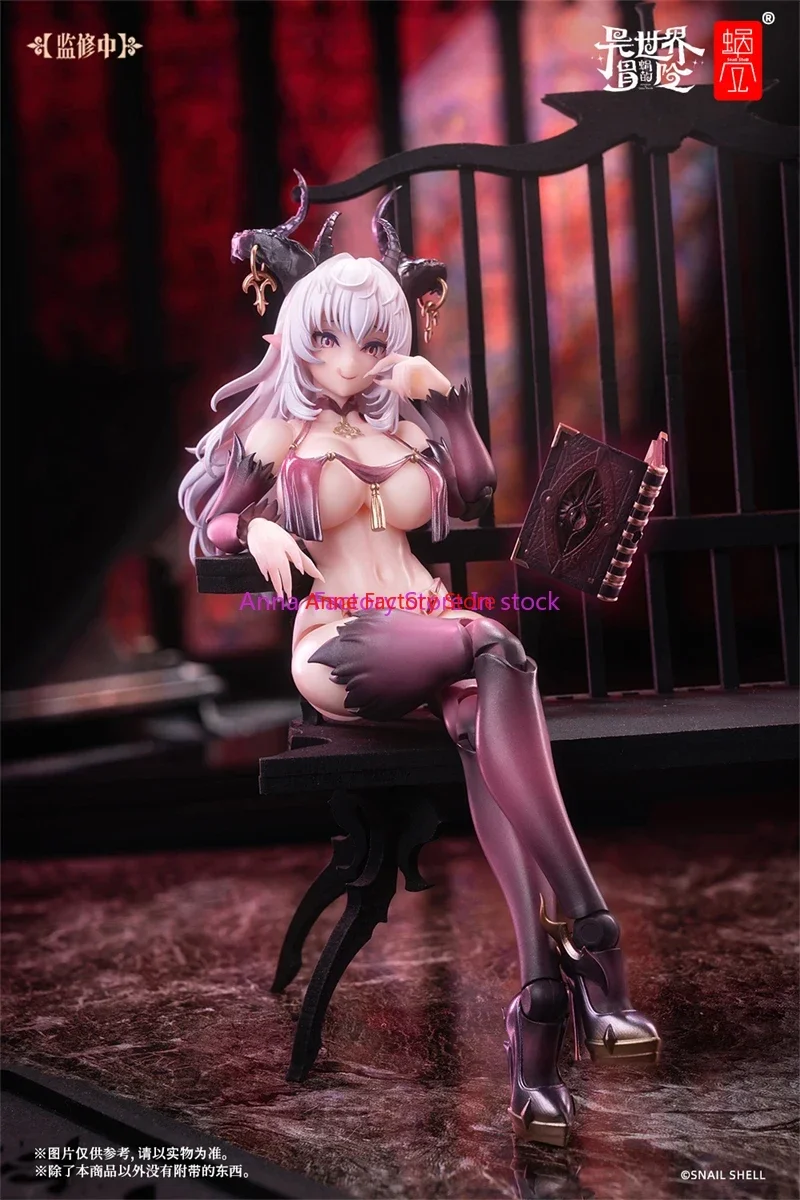 

【В наличии】Равлик в виде ракушки Succubus Lustia RPG-01 1/12 Фигурка модели