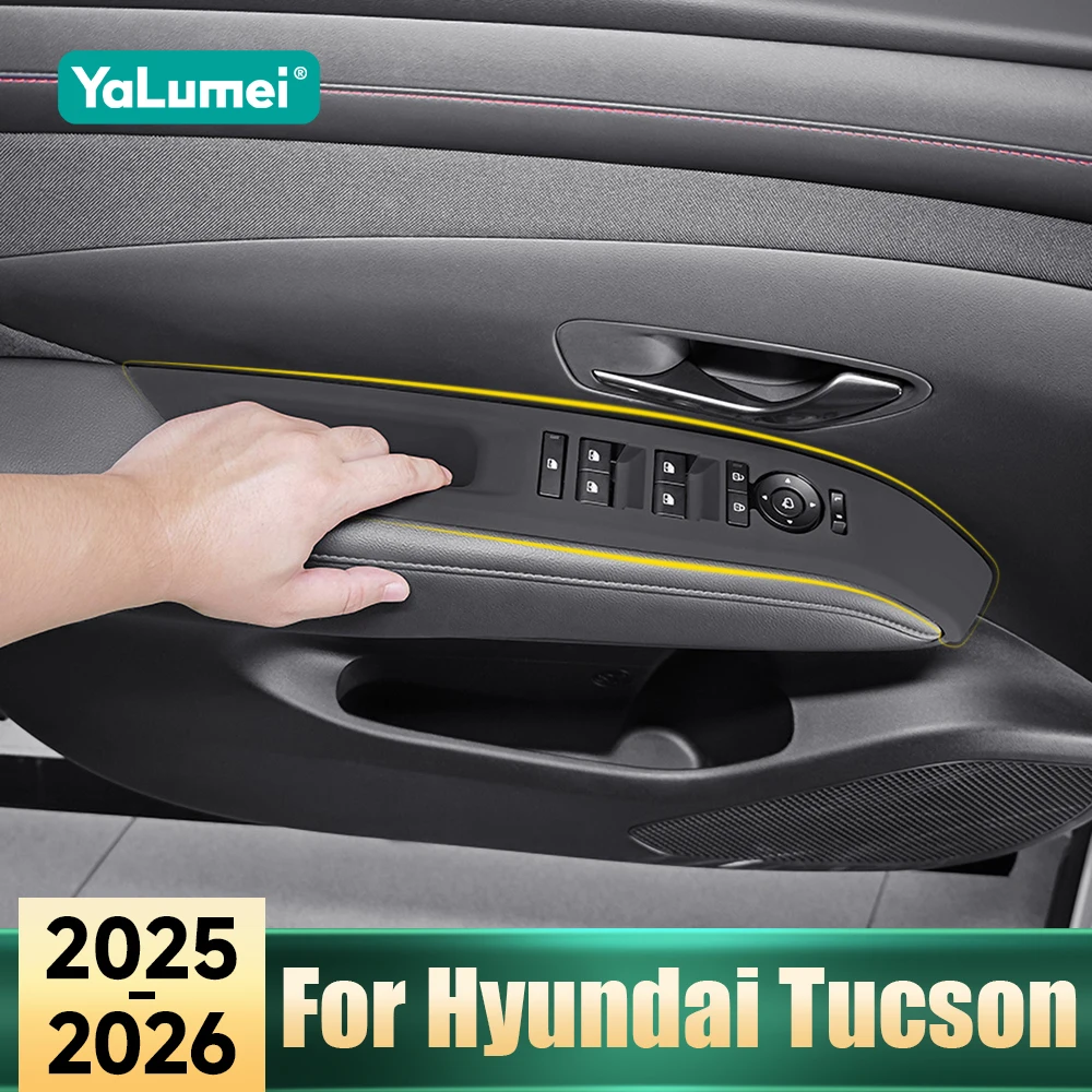 

Для Hyundai Tucson Limited Hybrid 2025 2026: Силиконовая накладка на кнопку стеклоподъемника, защитный коврик для дверного подлокотника от пыли