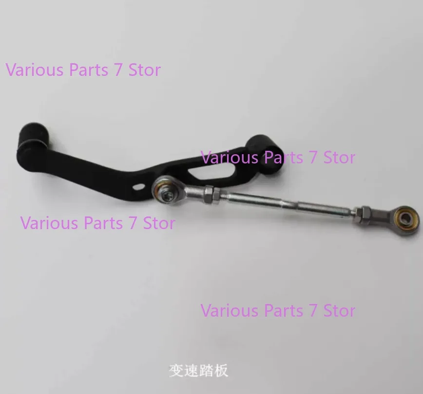Motorcycle Gear Shift Lever Pedal Shifter For VOGE DS900X DS900 X 900 DSX 900 900DSX