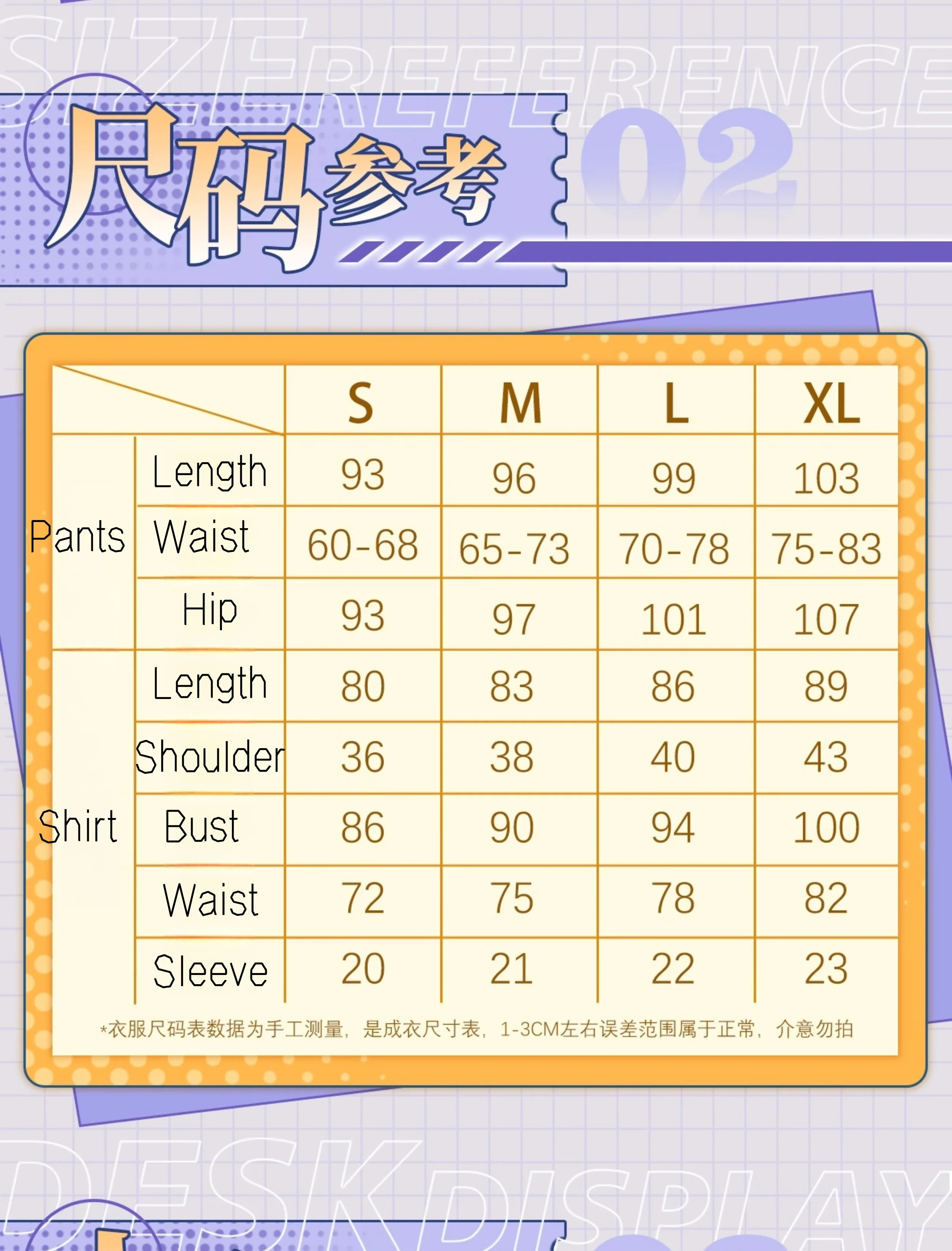 New AnimeGame 18trip R1ze Cosplay costume Halloween Christmas Role Playing Party Game Anime S-XL New Daily color blocked sweater