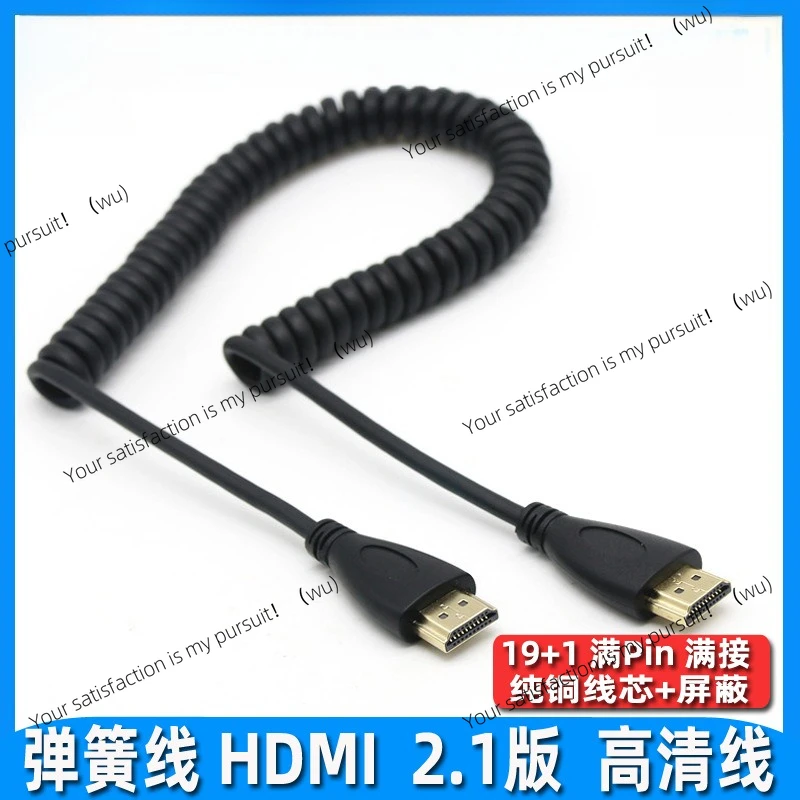 HDMI elbow telescopic spring cable, 4k high definition cable with elasticity, computer TV transmission video