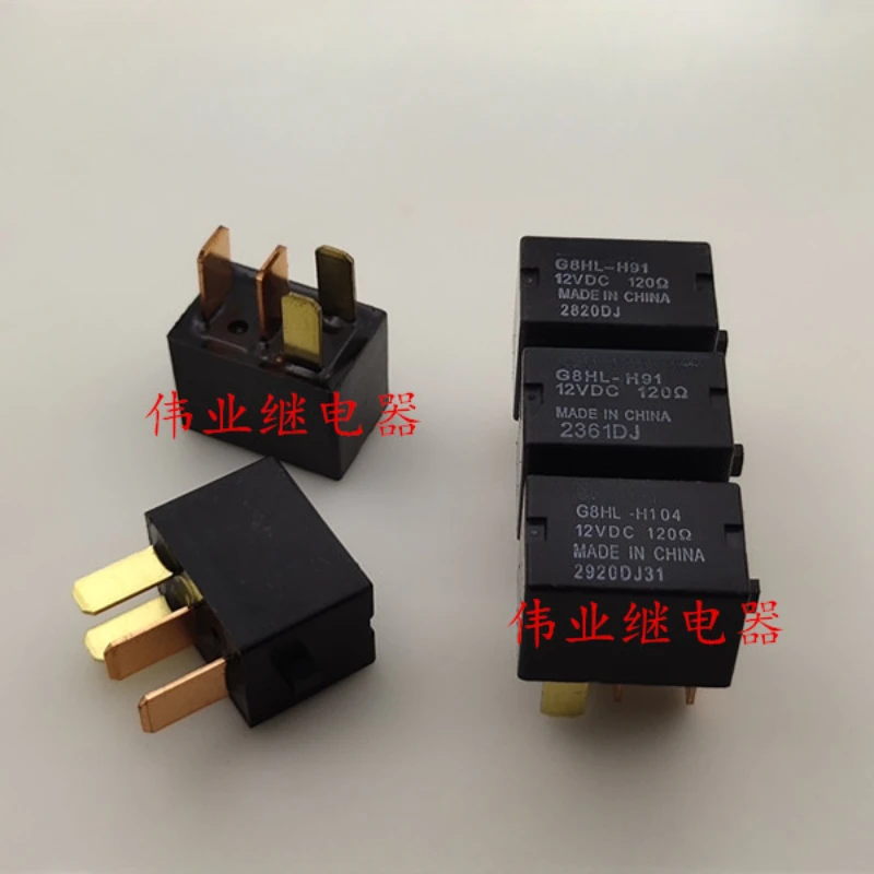 

（Brand-new）1pcs/lot 100% original genuine relay:G8HL-H91 G8HL-H104 12VDC Automobile motorcycle relay 4pins