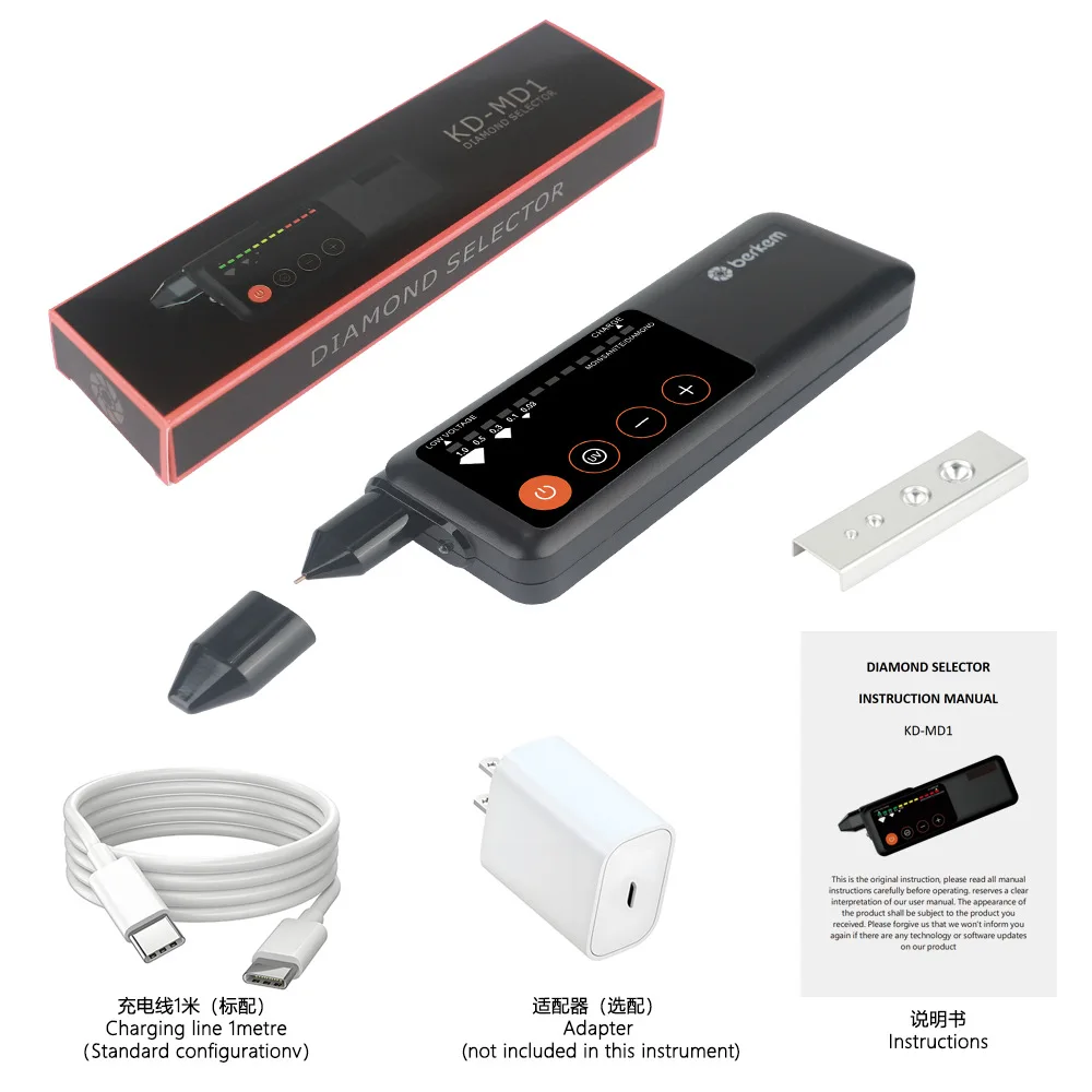 1PC TYPE-C Rechargeable Diamond Tester Pen High Accuracy, Accurate Easy Distinguish LCD Display Fast Diamond Selector Tool