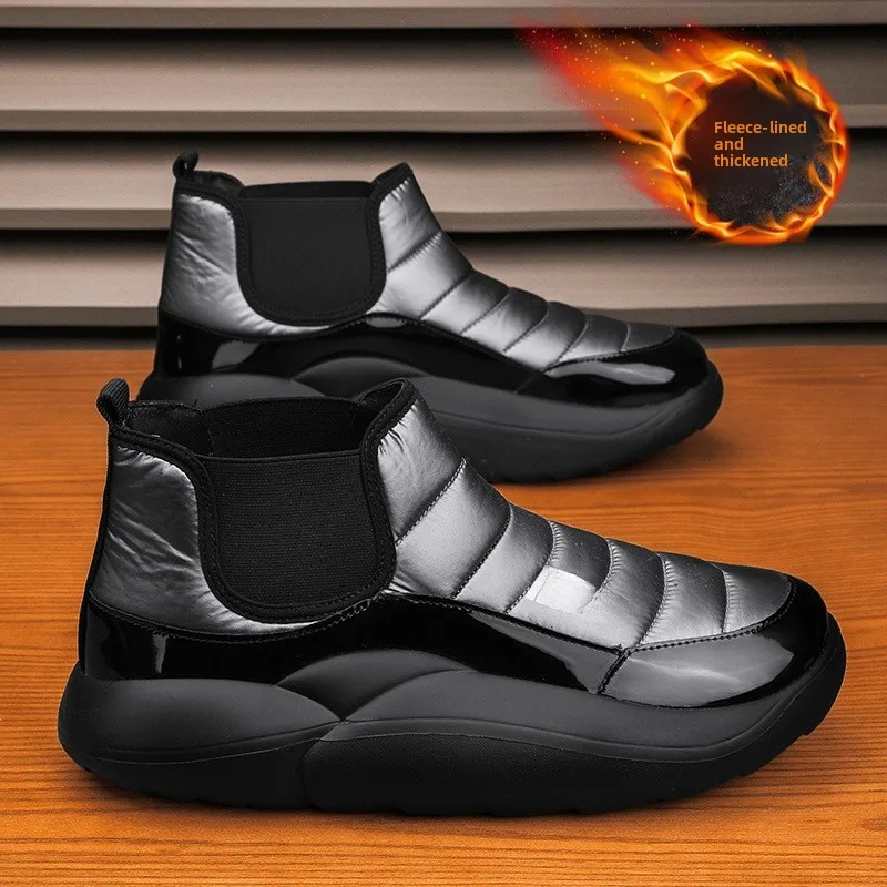 Men's Winter Snow Boots Fleece Lined Thickened Outdoor Anti-Cold Fur Leather Integrated down Cotton Shoes Warm Youth Trend Ko...