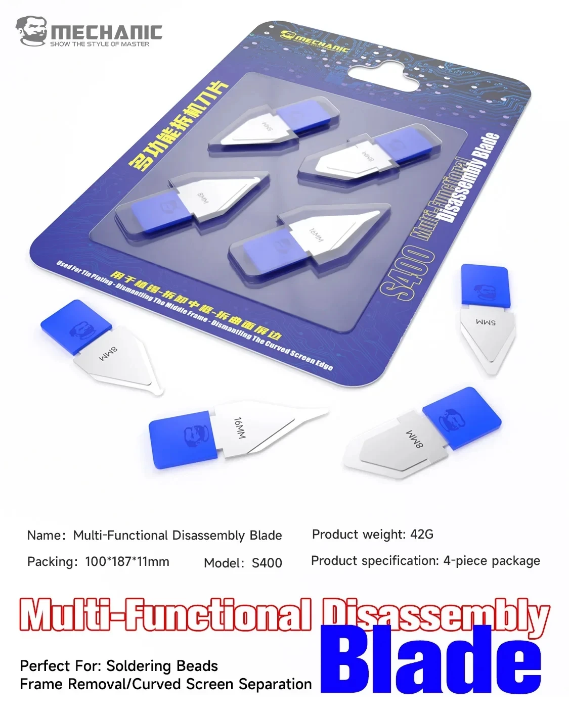 MECHANIC Multi-purpose Disassembly Blade Kit S300 S400 Mobile Phones Laptops Repair Screen/Back Glass Removal Frame Disassembly