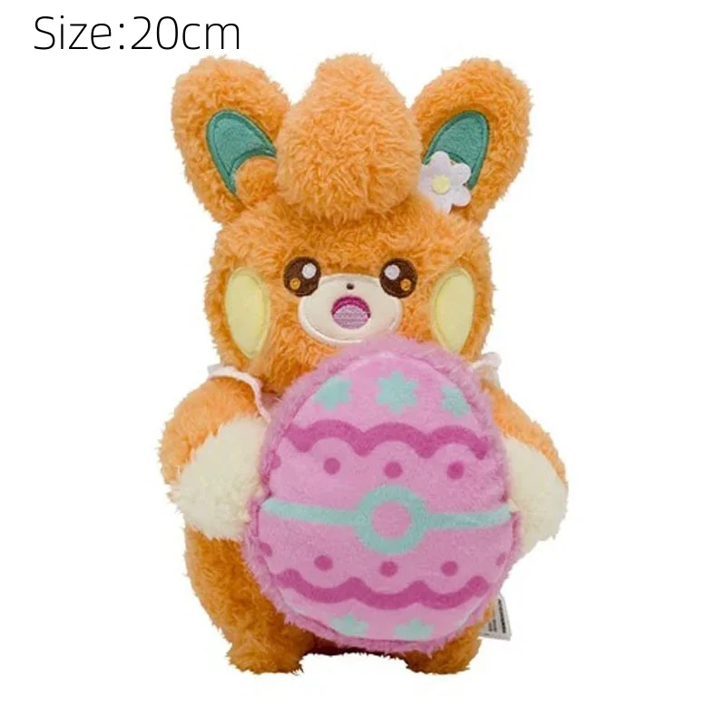Easter Pokemon Toys Plush Pikachu Scorbunny Pawmot Ponyta Galar Sylveon Eevee Wooper Wedding Decor Kids Pocket Monster Fans