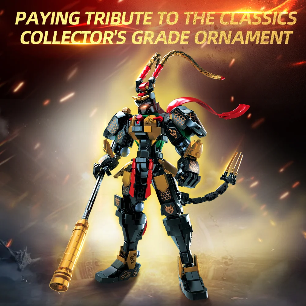 مجموعة مكعبات بناء ميكا على طر - مراجعة Model Kit Wukong وسعره