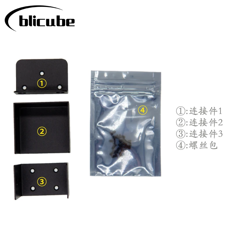 Connector for BliSwitch V2 and BliKVM V4