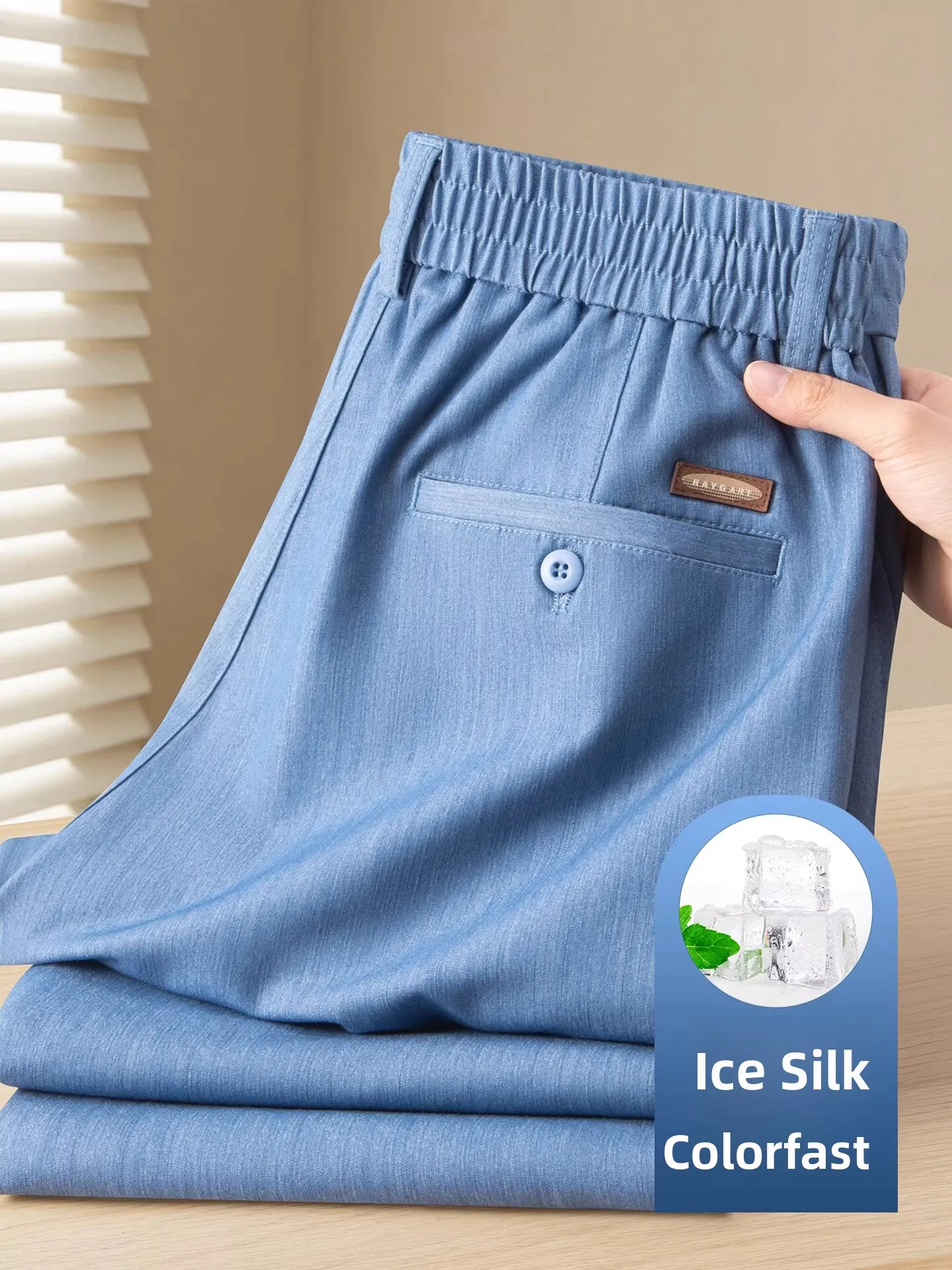 

Мужские джинсы из ледяного шелка, свободные, прямые, повседневные, летние, тонкие, с высокой талией, на молнии, из смесовой ткани (полиэстер, вискоза, спандекс)