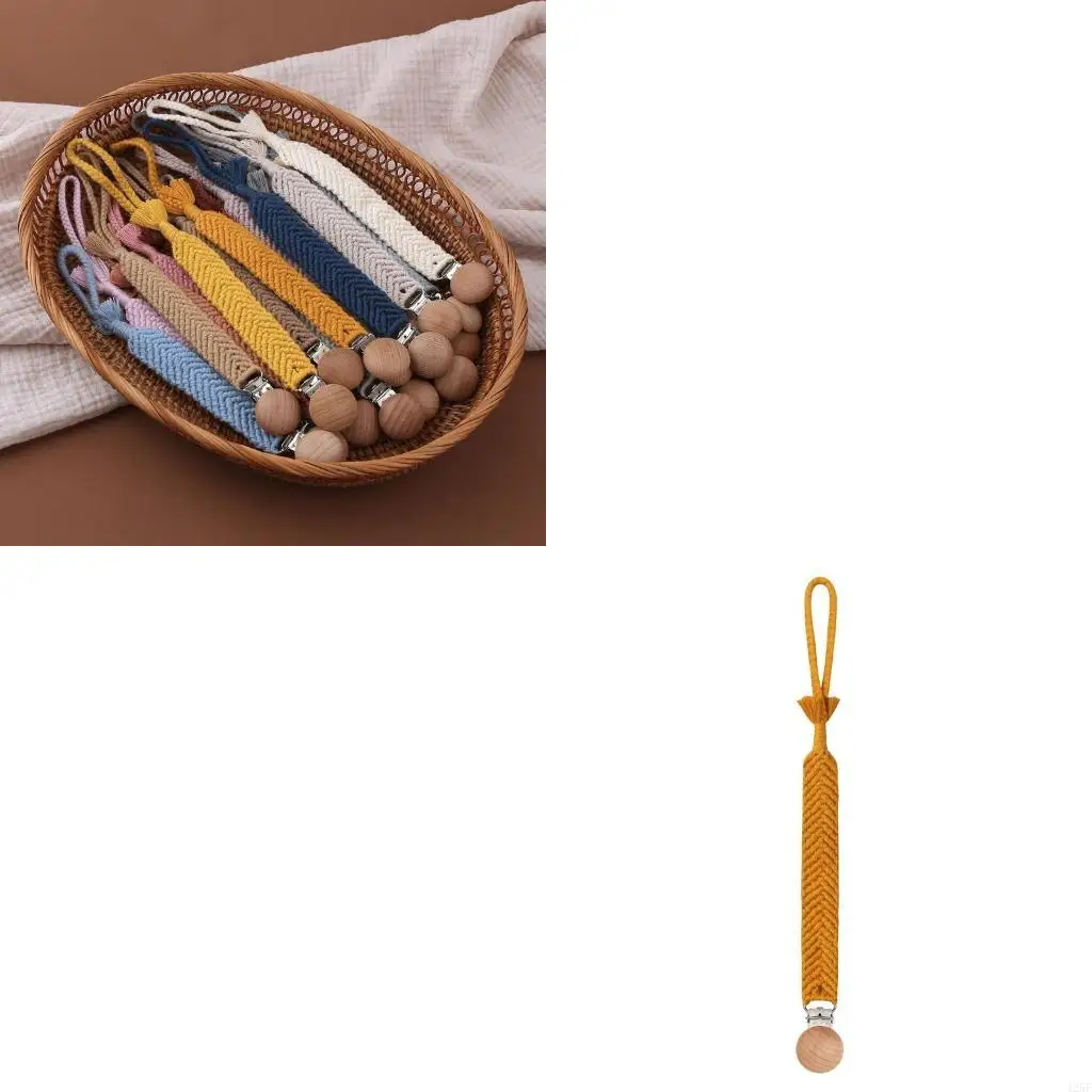 

Цепочка зажима сочиста