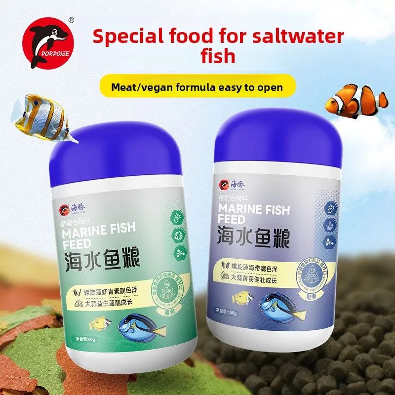 PORPOISE Omnivore Marine Fish Food - Balanced Frozen Diet for Clownfish, Tangs & Reef Safe Fish, Slow Sinking