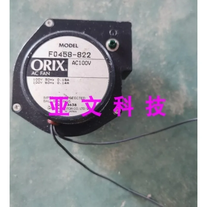 

C for ORIX F0458-822 AC100V 0.14/0.15A Blower
