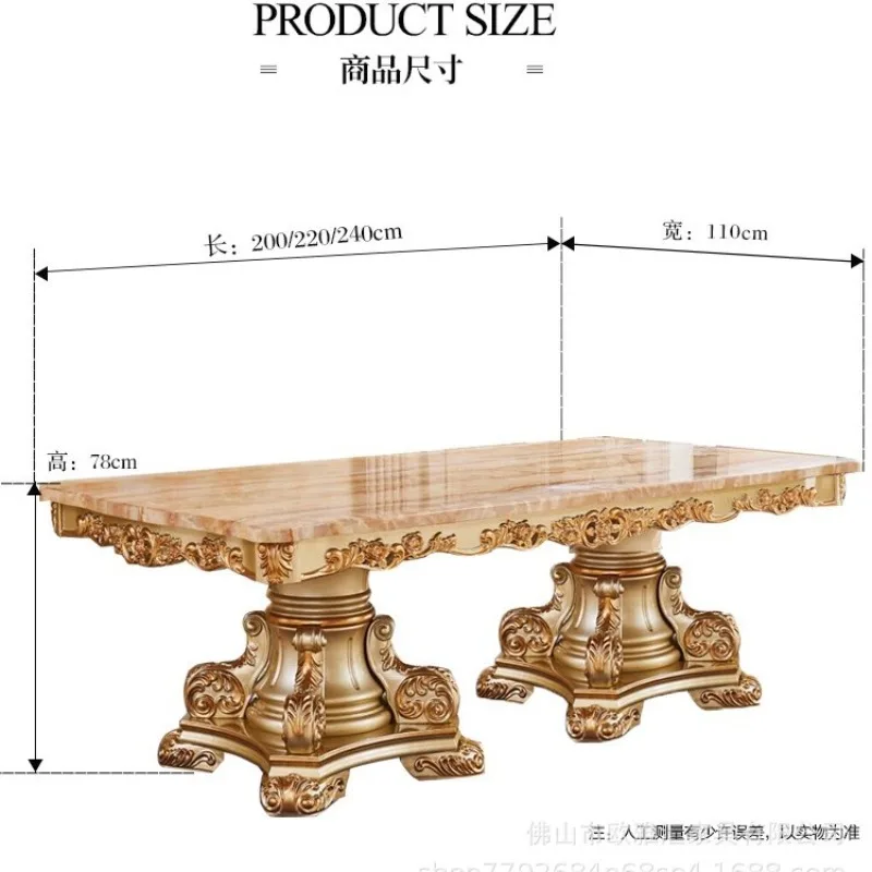 

European dining table and chair combination all solid wood large apartment high-end marble dining table