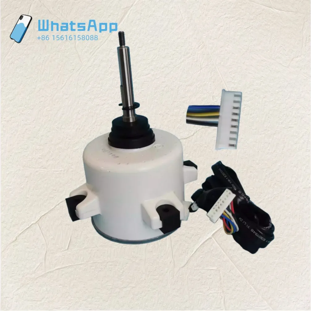 Novo motor SIC-71FW-D886-2/3/12 SSA512T076K SSA512T076L SSA512T076T SSA512T076B SSA512T076C SSA512T076D SIC-71FW-D886-11B