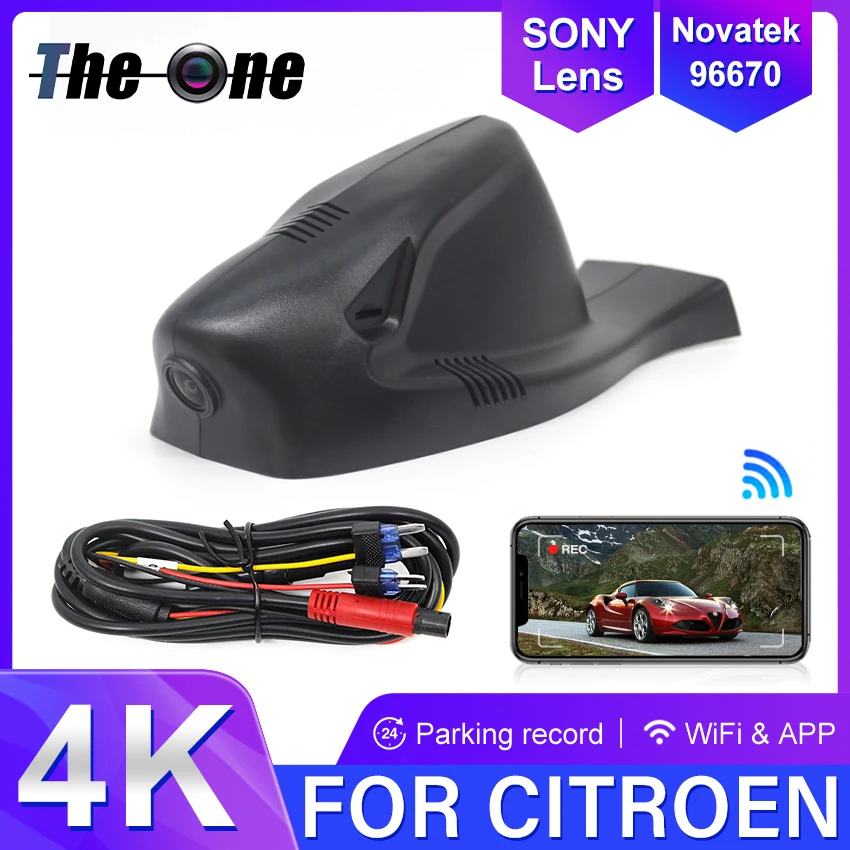 Car DVR Wifi Video Recorder Dash Cam Camera For Citroen ds5 2012 2013 2014 2015 For DS5 UHD 4K DashCam Night Vision High Quality