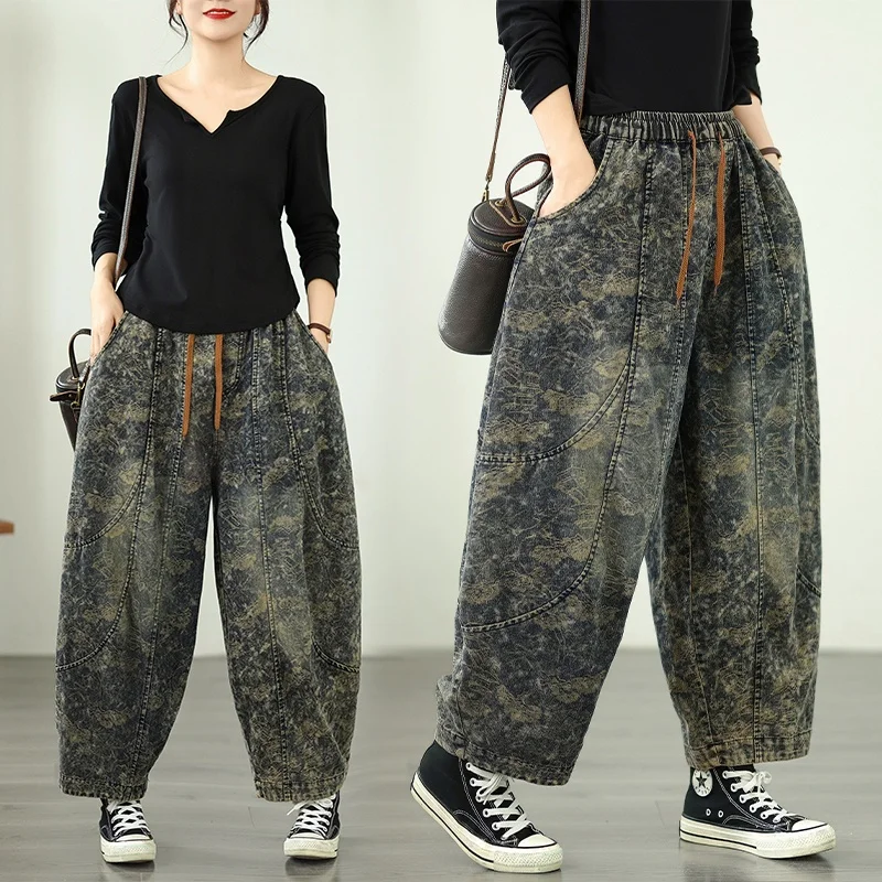 

Двухслойные джинсы с высокой талией в стиле ретро, большие размеры, свободные мясные похудение, брюки Харлан, пояс