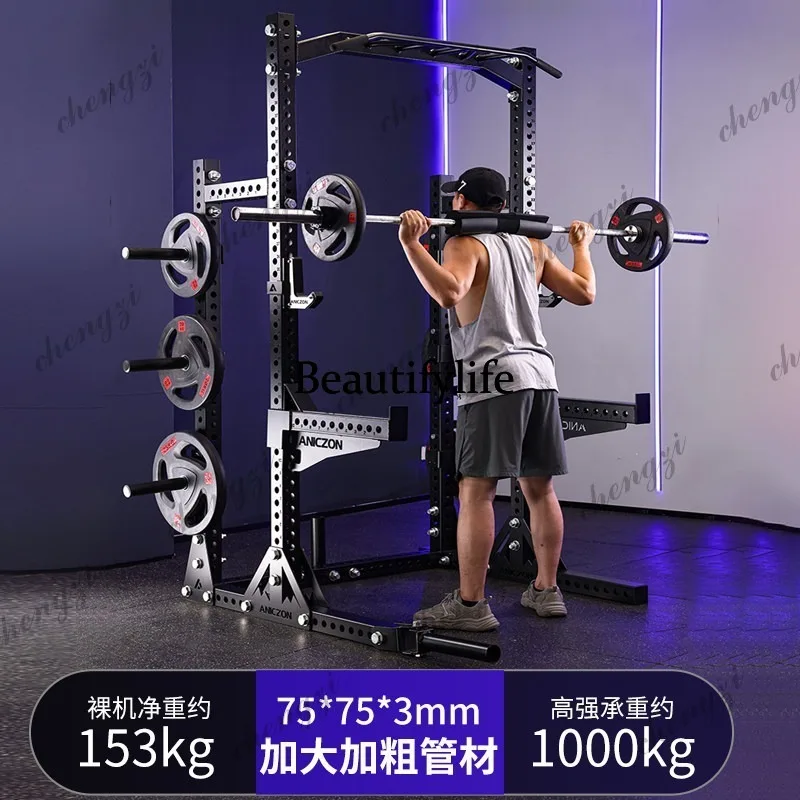 Half frame squat rack gantry  free squat bench press integrated rack professional barbell rack