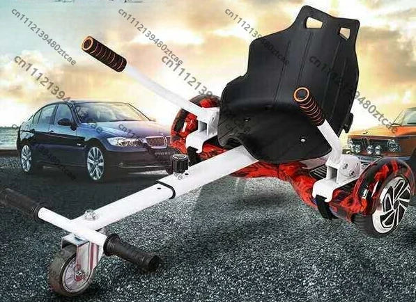 Electric Smart Self Balancing Scooter 2 Wheels, Kids 8-12 & Student Hoverboard, Adult Body Sensing Parallel Balance Car view 3