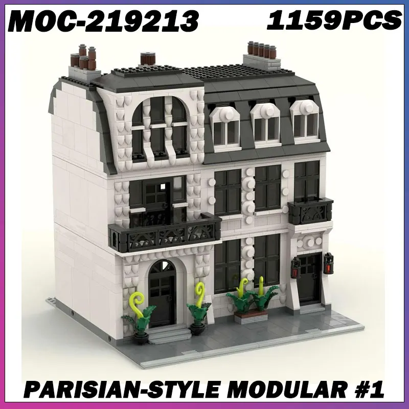 1159 pezzi MOC- 219213   Modello di città Set di architettura europea Ristorante parigino francese Caffè rotante Paesaggio urbano di Parigi Costruzione modulare